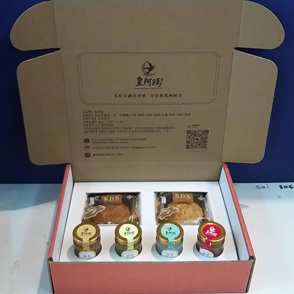 whatsapp_image_2024-09-05_at_18_03_25