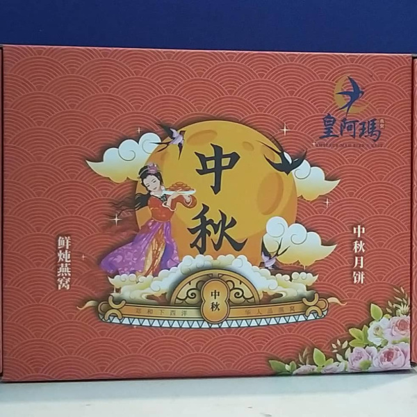 whatsapp_image_2024-09-05_at_18_03_27