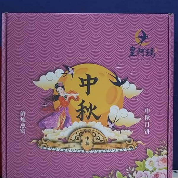 whatsapp_image_2024-09-05_at_18_03_28